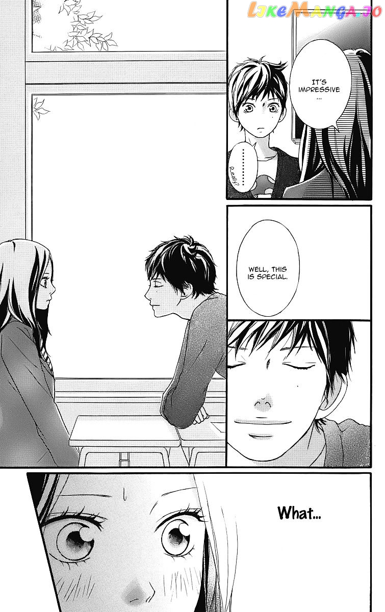 Ao Haru Ride, Chapter 11.5 image 11